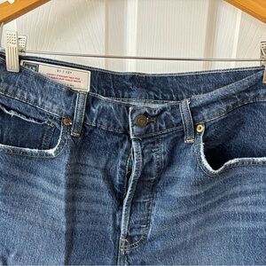 Gap cheeky straight high rise jean